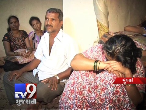 Mumbai:harassed by School, 17 yr old student commits suicide - Tv9 Gujarati