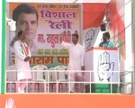 Rahul Gandhi to address three rallies in Modi homeland