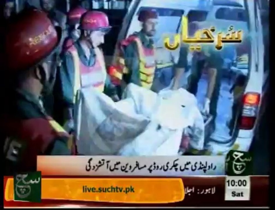News Headlines 10am April 26, 2014