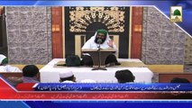 News 24 April - Majlis Darul Madina Ke Tehat Sarparast Ijtima (Sardarabad, Faisalabad)