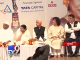 Lata Mangeshkar confers Deenanath Mangeshkar Award to Rishi Kapoor, Anna Hazare, Mumbai - Tv9