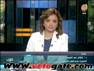 .."الطب الشرعى": جارى تشريح جثة "سيدة" الفيوم