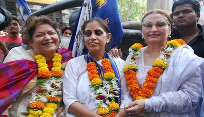 Saroj Khan & Upasana Singh Supporting BSP