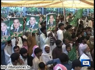 Dunya News - Punjab Chief Minister Shahbaz Sharif inaugurated Dipalpur wheat harvest campaign