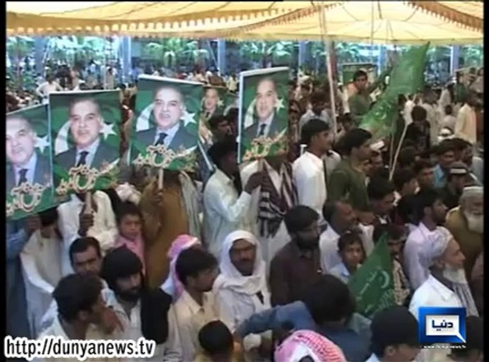Dunya News - Punjab Chief Minister Shahbaz Sharif inaugurated Dipalpur wheat harvest campaign