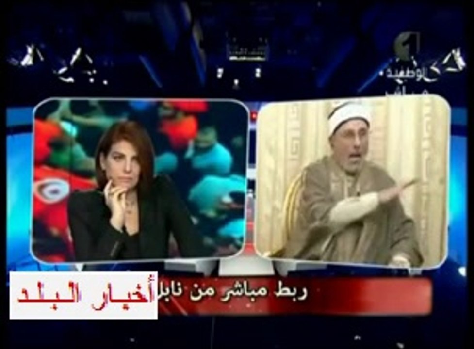 تحية للمفتي الذي صدع بالحق وفضح الإرهاب البورقيبي العلماني
