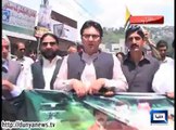 Dunya News - Nationwide rallies express solidarity with Pak Army