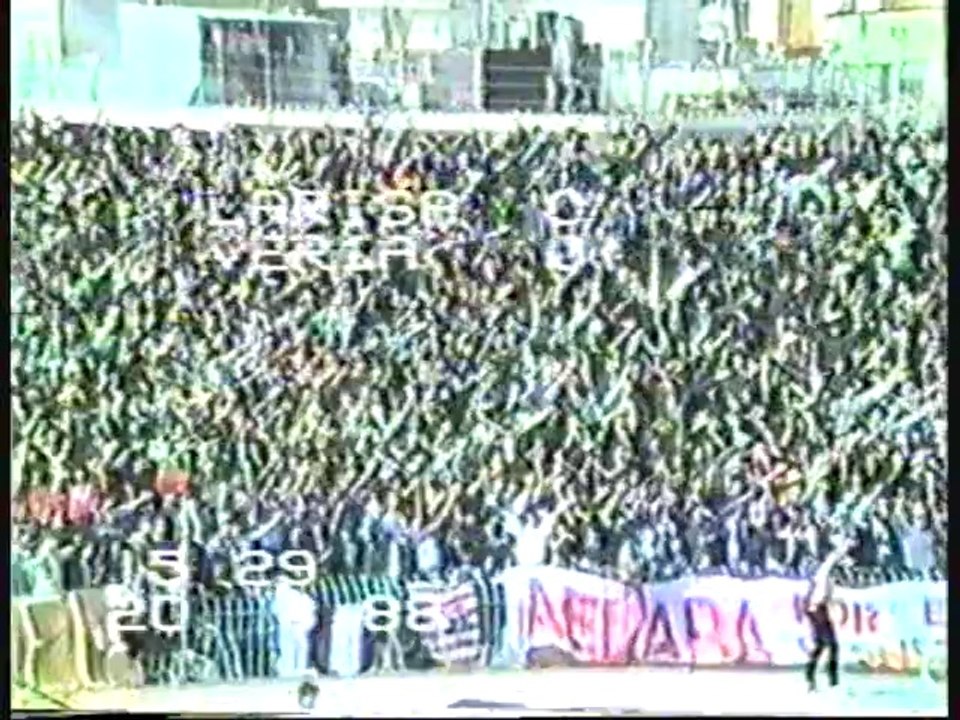 ΑΕΛ-Βέροια 20-3-1988 Κάτω τα χέρια απ'  την ΑΕΛ