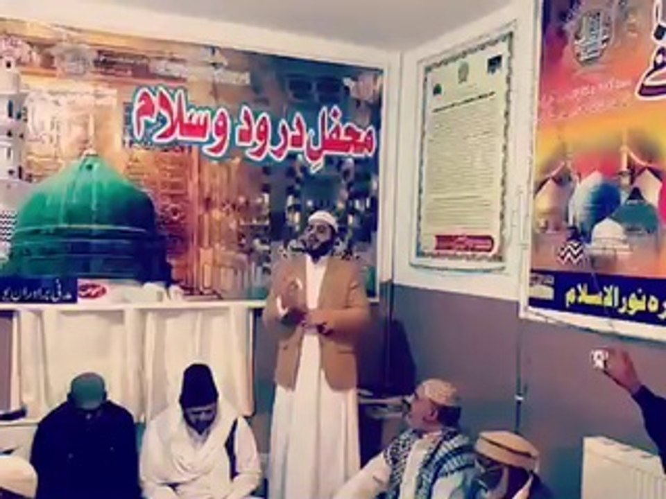 Sajid Ali Masoomi Madni reading beautiful kalam written by peer maqsood madni