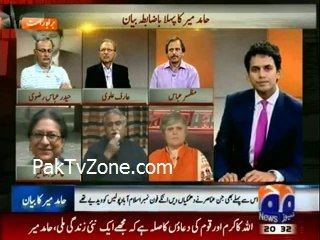 Maula Bux  gets Angry over   question of Geo Anchor