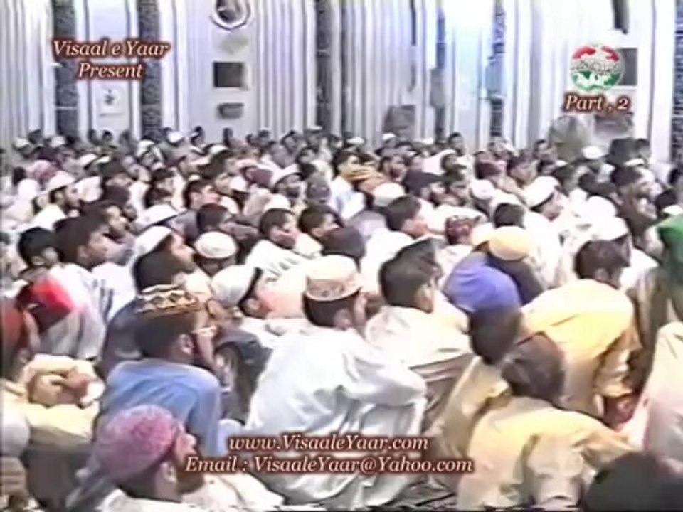 Lafz-E-Subhan Aur Husn-E-Mustafa saw By. Dr Muhammad Tahir Ul Qadri(Part,1