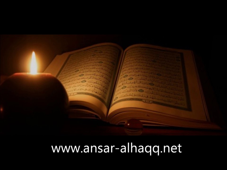 cours tawhid les obligations (dix-septieme partie) "Les annulations de l'islam".