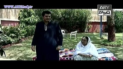 Neeli Chatri, Emman, 25-02-14