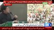 PTI Chairman Imran Khan FULL Speech in PTI 18th Youm e Tasees