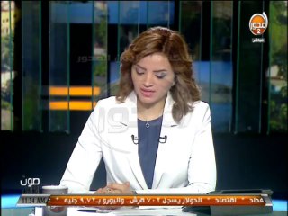 صوت الناس مروة علاء  التقرير المروري اليوم من غرفة العمليات