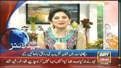 Headlines - 1700 - Saturday - 26 - Apr - 2014