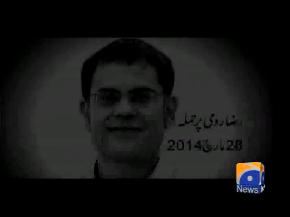 Geo Promotion - 26 Apr 2014 - Lab Pe Aati Hai Dua