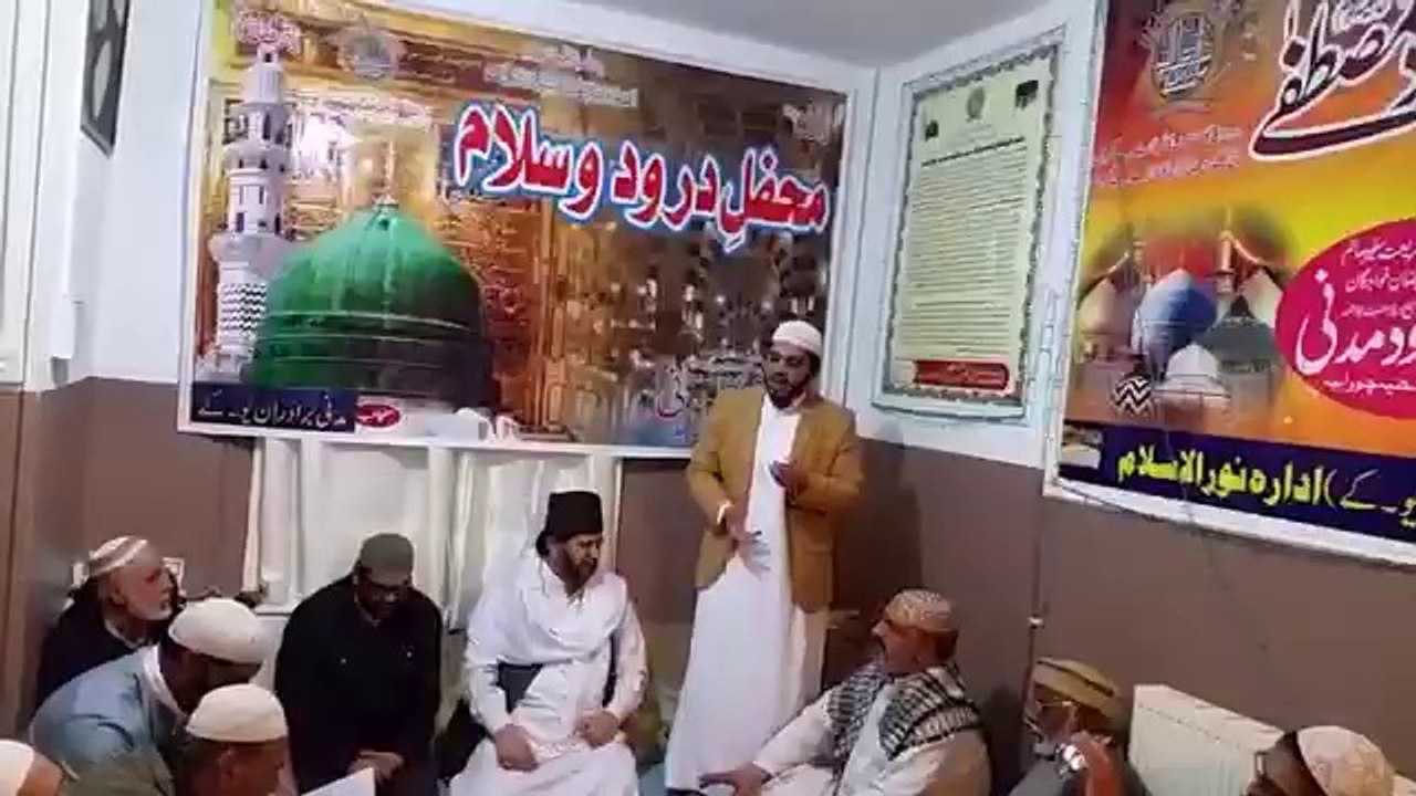 Manqabat Mola Ali by Sajid Ali Masoomi Madni written by Peer Maqsood Madni