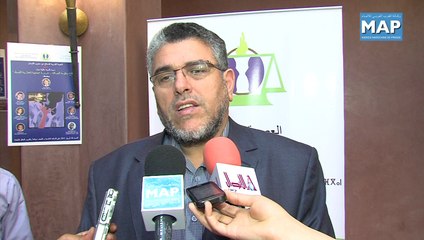 ندوة وطنية حول إصلاح منظومة العدالة