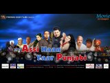 Assi Haan Yaar Punjabi (2014) Punjabi Movie