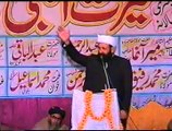 PASHTO  TARJUMA  139  PU  ASTAGHFAR  BAND  QULFUNA  PRANISTAL  KE  ZI  PASHTO  BAYAN  PEER  MEER  AGHA  SAHIBZADA