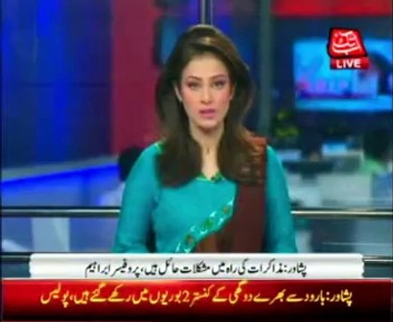 Jamaat-ud-Dawa chief Hafiz Saeed meet with Maulana Sami ul Haq