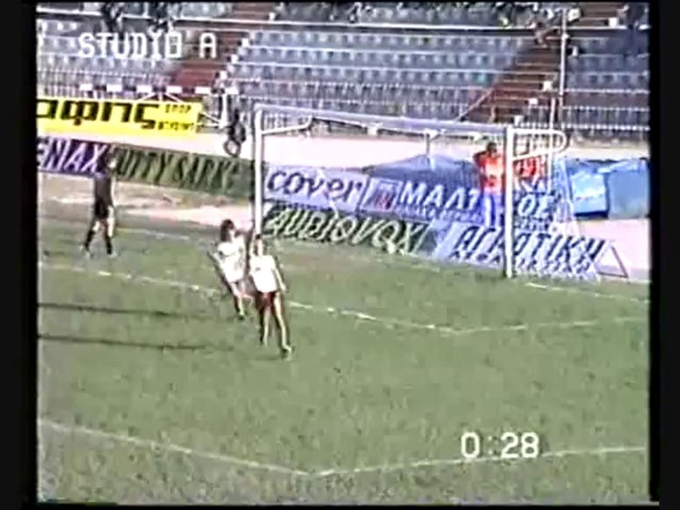 ΑΕΛ-Νίκη Βόλου 4-0 Kύπελλο  1988-89 Τα γκολ