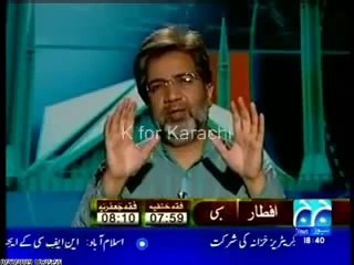 Ansar Abbasi Attacks Nawaz Sharif & ISI.