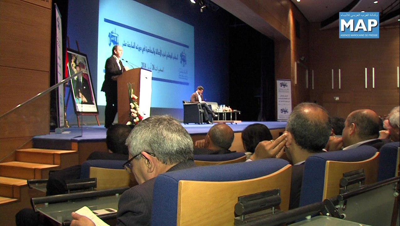 انعقاد الدورة 17 للمجلس الوطني لحزب الأصالة والمعاصرة