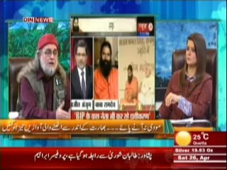 The Debate with Zaid Hamid (Peoples Party Aur MQM Phir Sher o Shakar Ho Gaye) 26 April 2014 Part-2
