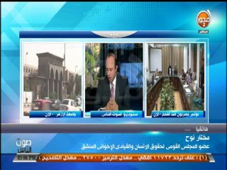 صوت الناس أحمد الشاعر الثأر في الصعيد والأهلي في لقاء إثبات الوجود وجرائم الاخوان