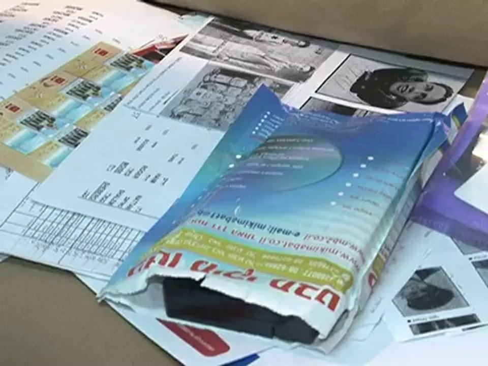 יהדות תוניסיה בשואה.AVI