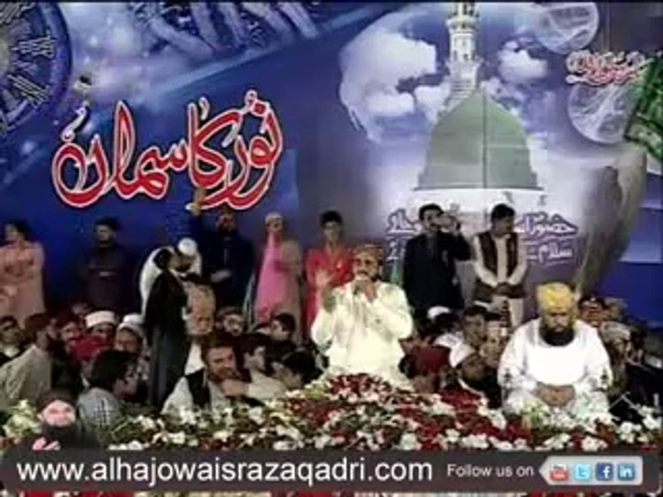 Koi_Mansoor_Koi_Ban_K_Ghazali_Aye_by_Qari_Shahid_Mehmood