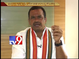Bhuvanagiri residents must attend PM Manmohan's Sabha - Komatireddy