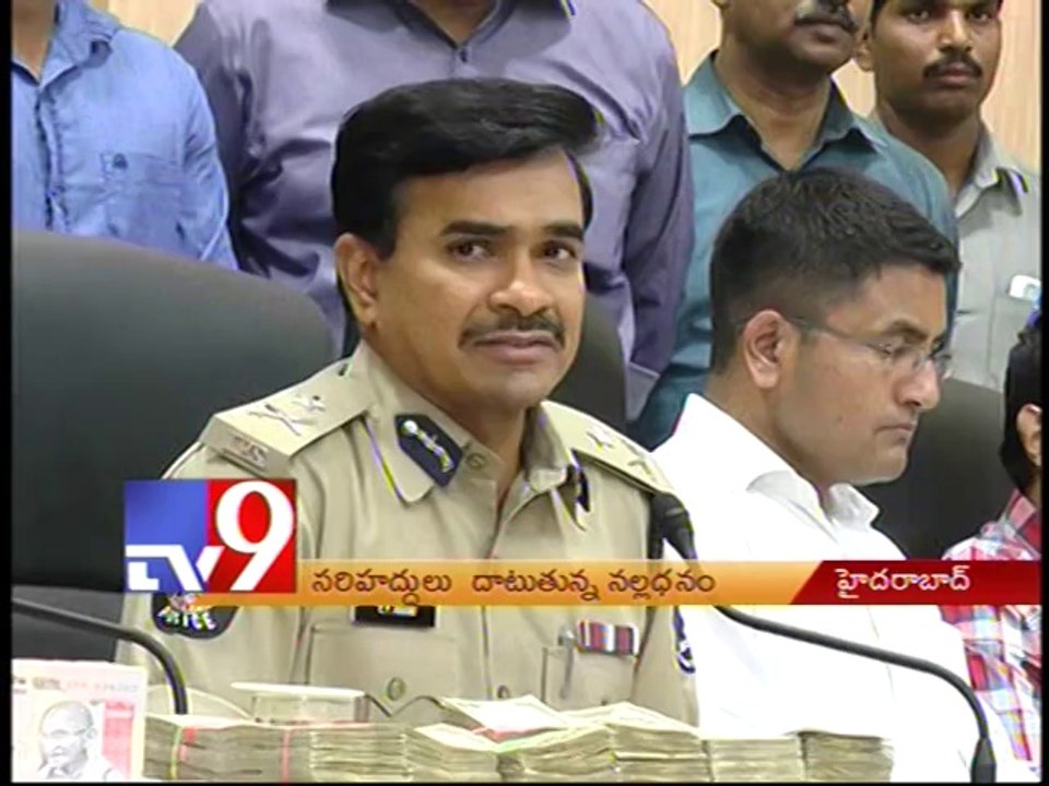 Black money worth crores seized in AP sofar