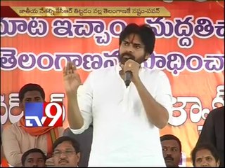 Only BJP capable of leading India - Pawan Kalyan