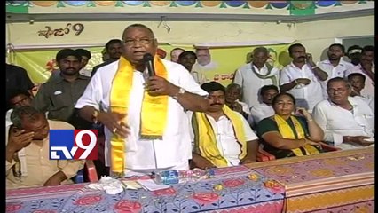 Shadow 9 - Rayapati Samba Siva Rao