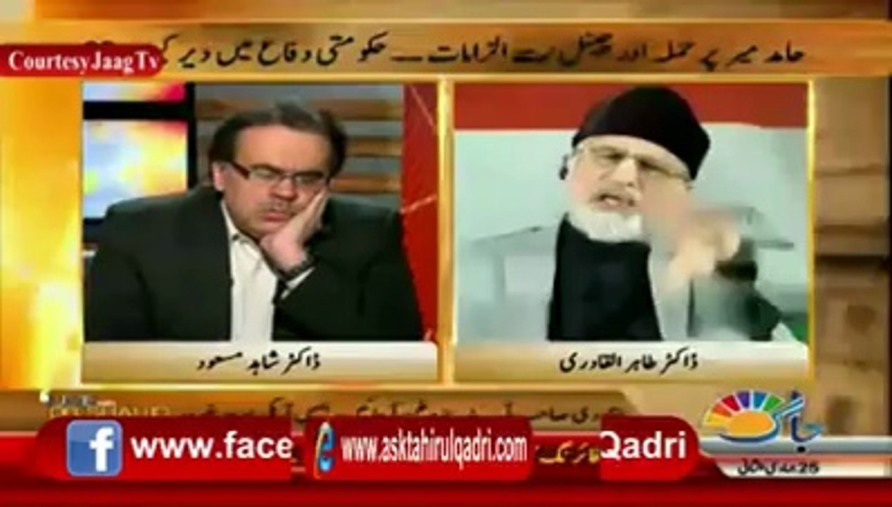 How Clash between Geo and Pak Army was Developed-