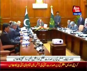 CJ chairs National Judicial Policy in Lahore