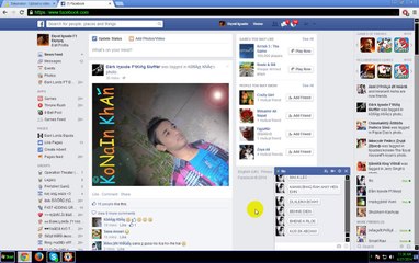 RO KI CHUDI PART 17 SAL ID US3R EBHEN WAPIS AGAYA