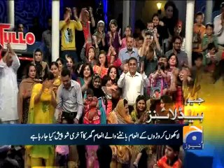Geo Headlines-26 Apr 2014-2200