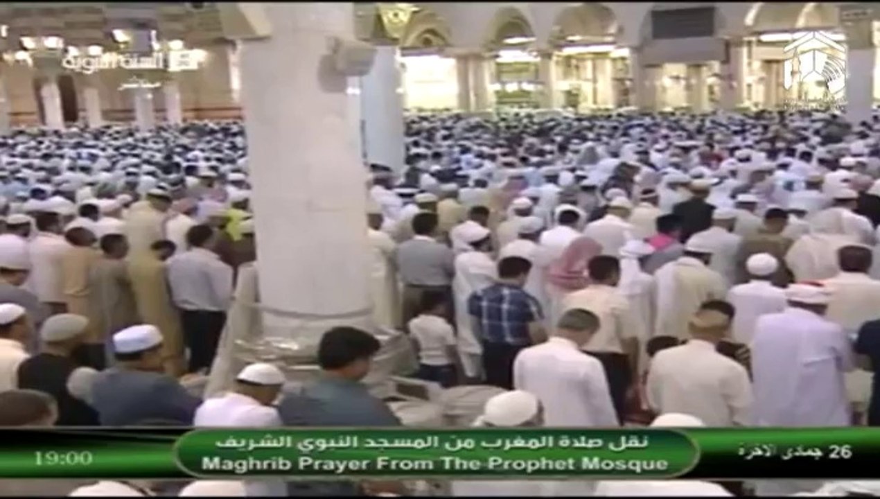26th April 2014 Madeenah Maghrib led by Sheikh Thubayty