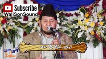 09 Akhiyan Dy Deway Baal Ke by Akhtar Hussain Qureshi 720p