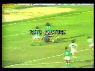 ALBERTO DE JESÚS EL TIGRE BENÍTEZ 1975-1983 DEPORTIVO CALI