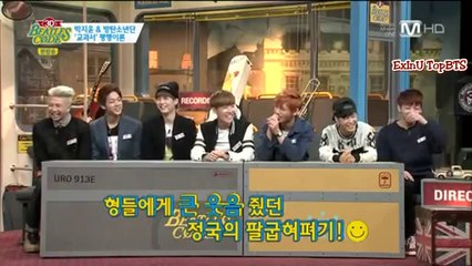 [Sub Español] 140401 BTS en BC 3D 3/4