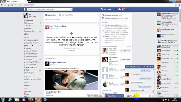 Ðęvııl Iŋsııde F't Ðęɱoŋ KI CHUDAYI PART 16 LOADER BOL GAYA