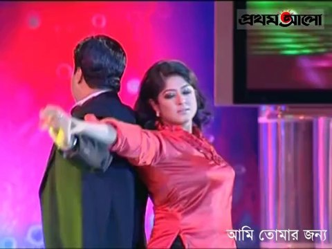 Ami Tomar Jonno-Meril-Prothom Alo award-2006, Bangladesh