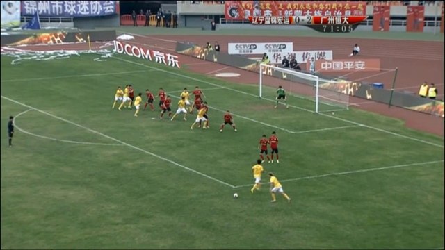 CSL: Lippis Guangzhou vernichtet Liaoning