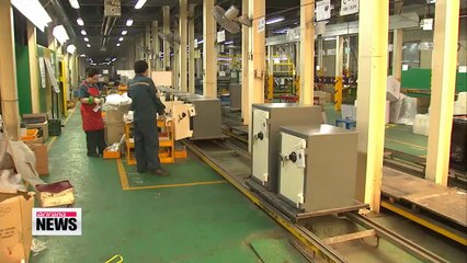 Скачать видео: Korean workers producing more making less