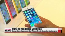Apple offers to fix defective iPhone 5 for free